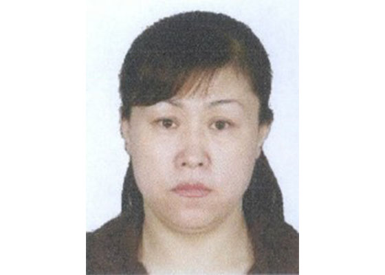 Image for article ​Heilongjiang Eyaletinden 59 Yaşındaki Bir Kadın Falun Gong’u Uyguladığı İçin 8 Yıl Hapse Mahkûm Edildi