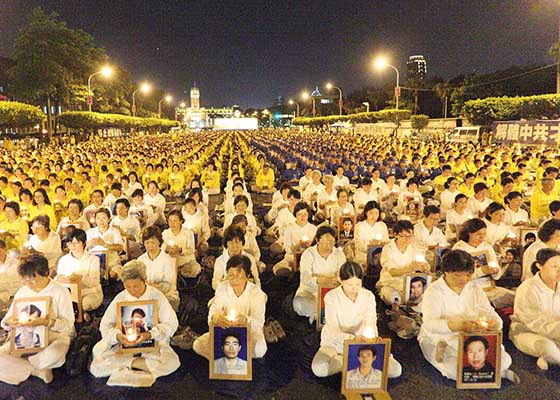 Image for article ​Liaoning Eyaletinden Bir Adam, Falun Gong'a İnancından Dolayı Dört Yıl Hapis Yattıktan Sonra 71 Yaşında Öldü