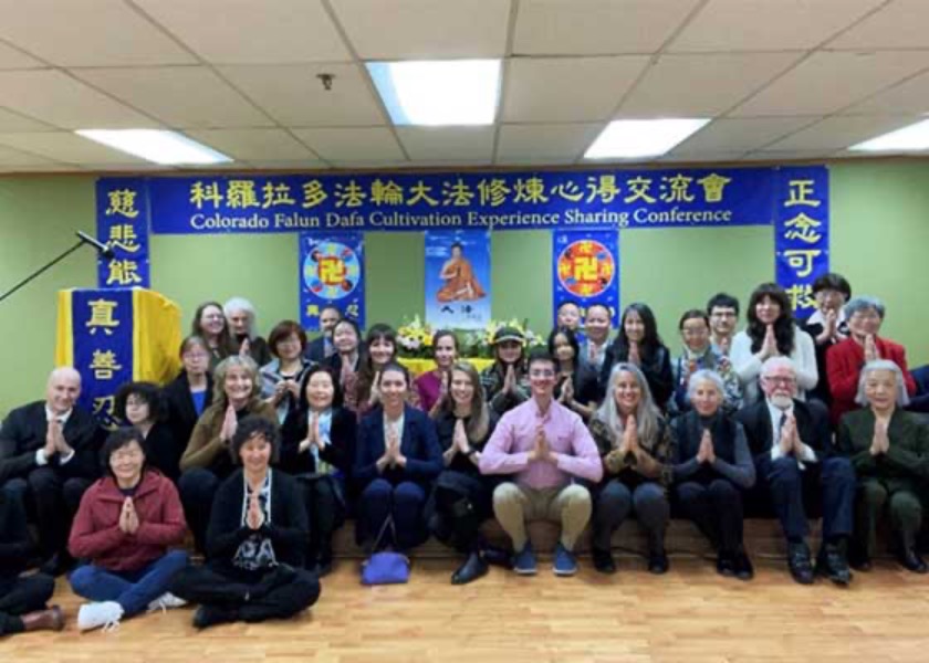 Image for article ​Denver, Colorado: Falun Dafa Uygulama Deneyim Paylaşım Konferansı Düzenlendi
