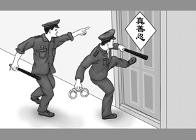 Image for article ​Shanxi Eyaletinden Bir Kadın Falun Gong'u Uyguladığı İçin Soruşturmayla Karşı Karşıya