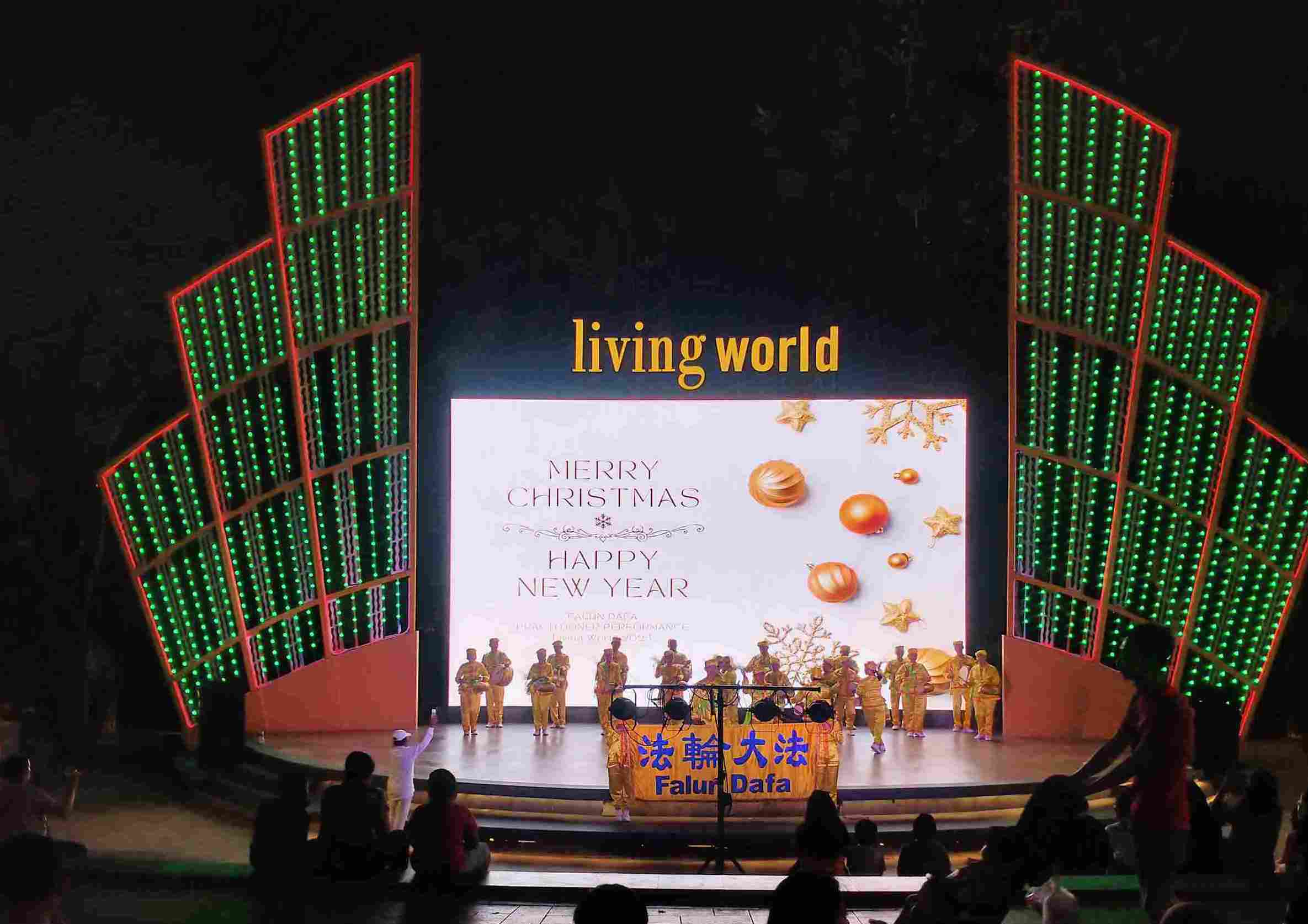 Image for article ​Bali, Endonezya: Uygulayıcılar Açık Hava Tiyatrosunda Falun Dafa'yı Tanıttılar