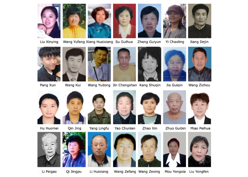 Image for article ​Falun Gong'a Yapılan Zulme İlişkin“Bitter Winter” Haberi