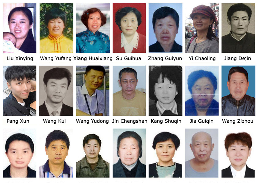 Image for article 2023'te Rapor Edildi: 209 Falun Gong Uygulayıcısı İnançları Nedeniyle Uğradıkları Zulüm Sonucu Öldü