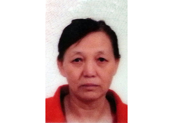Image for article Liaoning Eyaletinden 64 Yaşındaki Bir Kadının Dokuz Aydan Fazla Bir Süredir Hapishanede Aile Ziyaretleri Reddediliyor