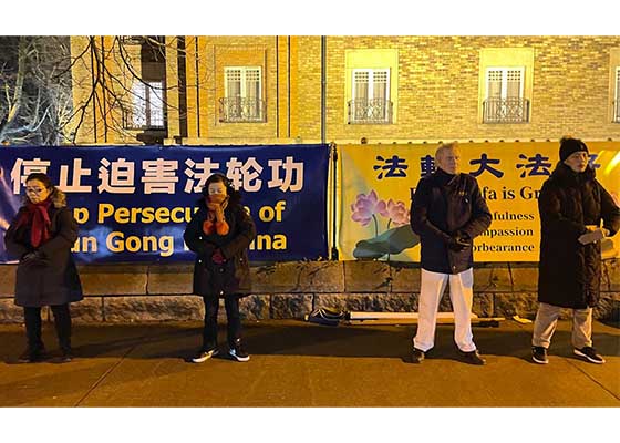 Image for article İrlanda: Uygulayıcılar Çin Başbakanının Devlet Ziyareti Sırasında Falun Dafa Zulmüne Bir Son Verilmesi Çağrısında Bulundu