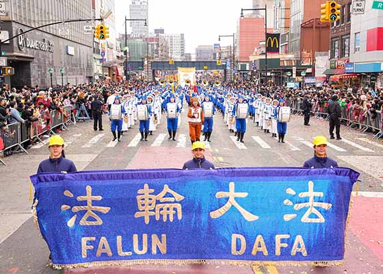 Image for article Flushing, New York: Falun Dafa Çin Yeni Yıl Geçit Töreninde Övüldü