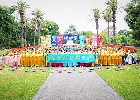 Image for article ​Avustralya ve Yeni Zelanda’dan Falun Dafa Uygulayıcıları Shifu'ya Mutlu Bir Çin Yeni Yılı Diliyor