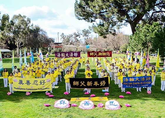 Image for article Los Angeles: Falun Dafa Uygulayıcıları Shifu Li'ye Mutlu Bir Çin Yeni Yılı Diliyor
