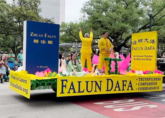 Image for article ​Houston, Teksas, ABD: Falun Dafa, Aziz Patrick Günü Geçit Töreninde Karşılandı
