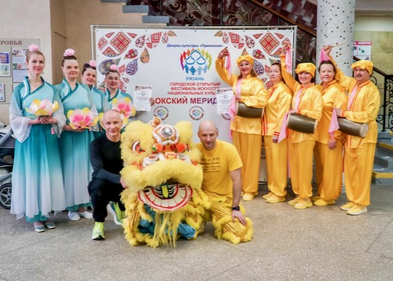 Image for article ​Rusya: Ryazan'daki Kültür Festivalinde Falun Dafa Tanıtıldı