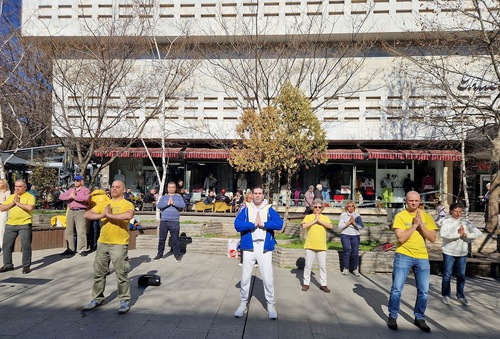 Image for article Bulgaristan: İnsanlar Stara Zagora'daki Yapılan Etkinliklerde Falun Dafa'ya Destek Verdi Yanında Durdu