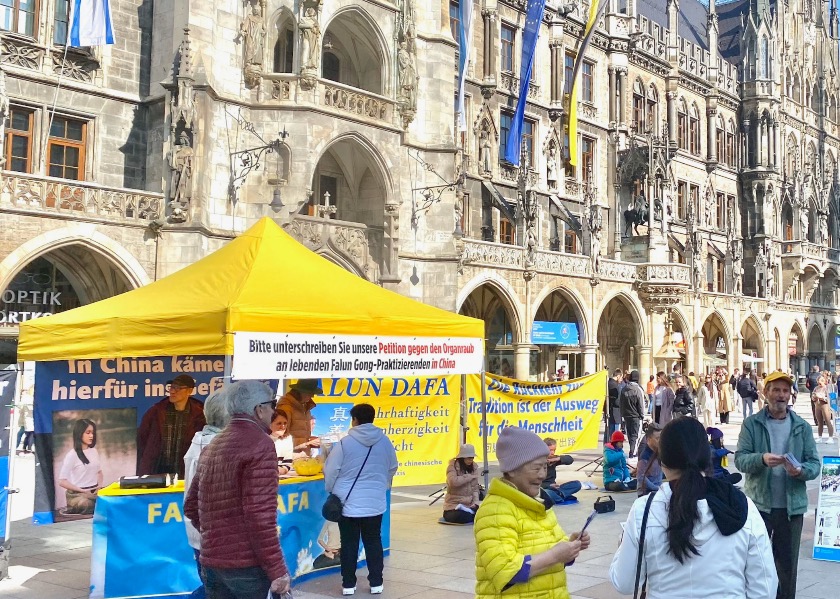 Image for article Almanya: Münih'te Falun Dafa'nın Tanıtımı Yapıldı