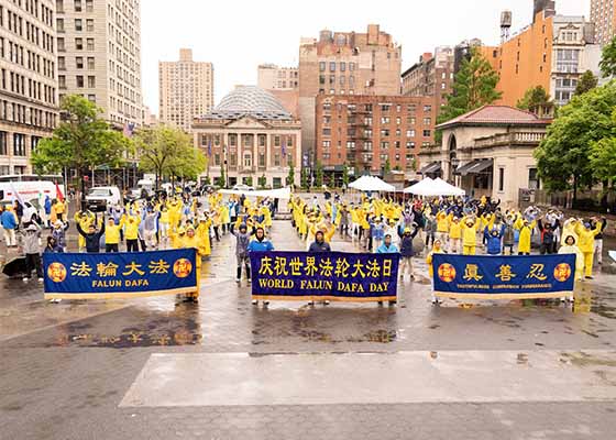 Image for article ​Manhattan, New York: Union Square'de Dünya Falun Dafa Günü Kutlaması