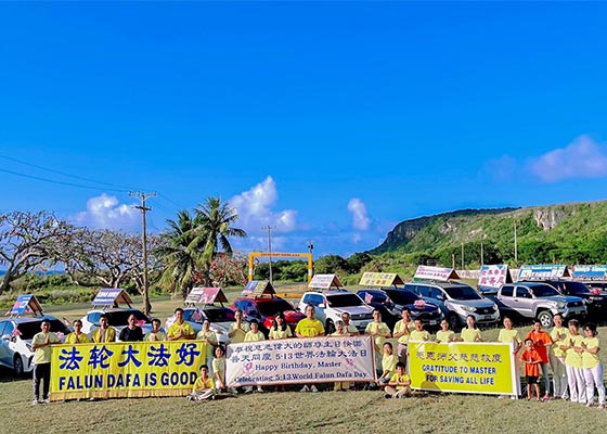 Image for article ​Saipan: Uygulayıcılar Dünya Falun Dafa Günü’nü Kutladılar ve Falun Dafa'nın Güzelliğini Yaydılar