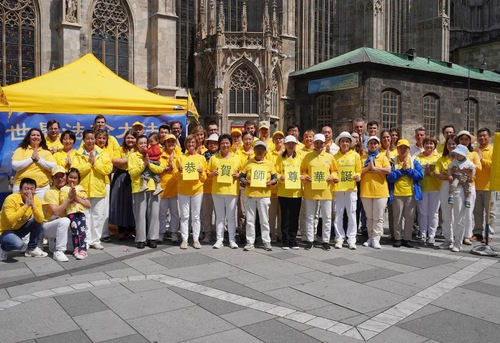 Image for article Avusturya: Uygulayıcılar Dünya Falun Dafa Gününü Kutladılar