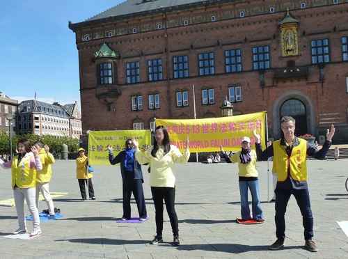 Image for article Danimarka, Kopenhag: Falun Dafa Uygulayıcıları Dünya Falun Dafa Gününü Kutladılar