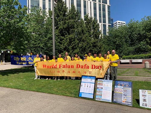 Image for article Amerika Birleşik Devletleri'ndeki Falun Dafa Uygulayıcıları Dünya Falun Dafa Gününü ve Saygıdeğer Shifu'nun Doğum Gününü Kutladılar