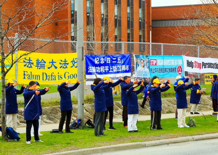 Image for article ​Ottawa, Kanada: Uygulayıcılar Barışçıl Temyizden 25 Yıl Sonra Falun Gong'un Onlar İçin Ne İfade Ettiğini Dile Getirdiler