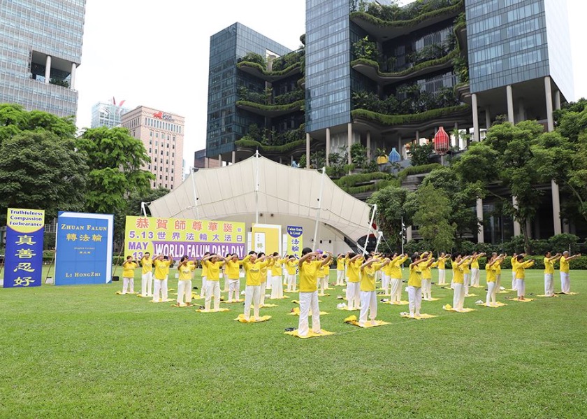 Image for article ​Singapur'daki Falun Dafa Uygulayıcıları Shifu’ya Minnettarlıklarını İfade Etti