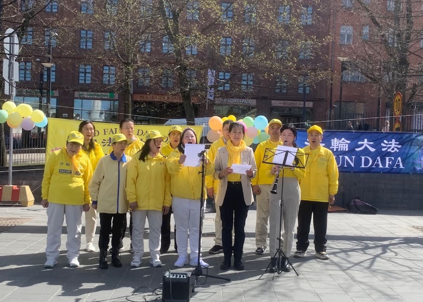 Image for article Finlandiya: Helsinki'de 13 Mayıs Dünya Falun Dafa Günü Kutlandı