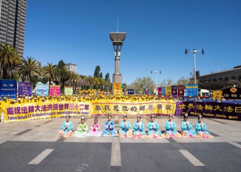 Image for article ​Kaliforniya, ABD: San Francisco’da Dünya Falun Dafa Günü Kutlamaları Düzenlendi