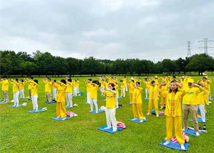 Image for article ​Houston: Teksas'ın Çeşitli Bölgelerinden Falun Dafa Uygulayıcıları Dünya Falun Dafa Günü’nü Kutladılar