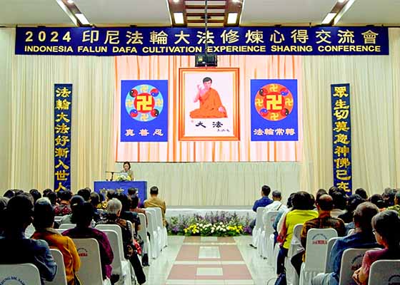 Image for article ​Endonezya: Falun Dafa Uygulayıcıları Deneyim Paylaşım Konferansı Düzenledi