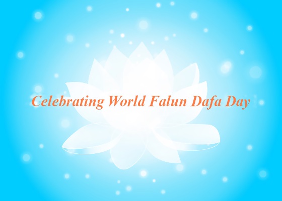 Image for article [Dünya Falun Dafa Günü Kutlaması] Falun Dafa'yı Aramak