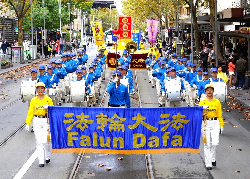 Image for article ​Avustralya: Parlamento Üyeleri Melbourne'daki Dünya Falun Dafa Günü Geçit Töreni ve Mitingini Kutlamak İçin Tebriklerini Gönderdi