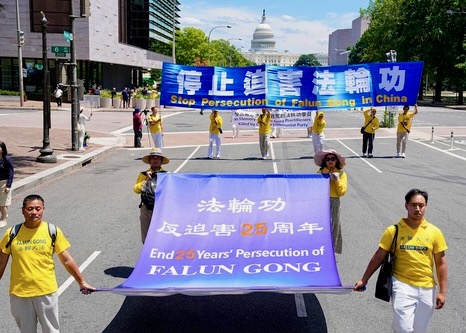 Image for article ​Falun Gong'a Yönelik 25 Yıldır Süren Zulmü Protesto Etmek İçin ABD Başkentinde Büyük Geçit Töreni