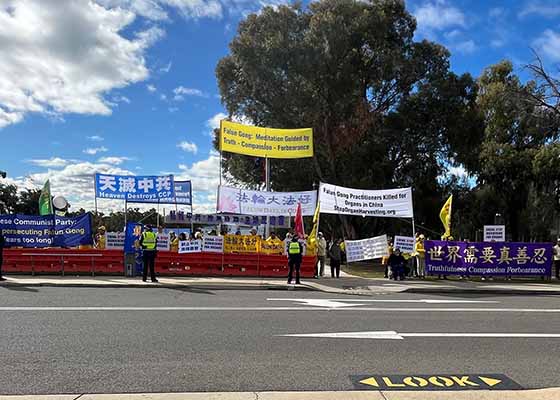 Image for article Avustralya: Çin Başbakanı’nın Ziyareti Sırasında Falun Gong Zulmüne Son Verilmesi Çağrısı