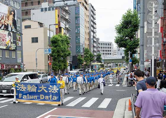 Image for article ​Kansai, Japonya: Osaka ve Kyoto’da Düzenlenen Yürüyüşlerle ÇKP'nin Zulmü Açığa Vuruldu