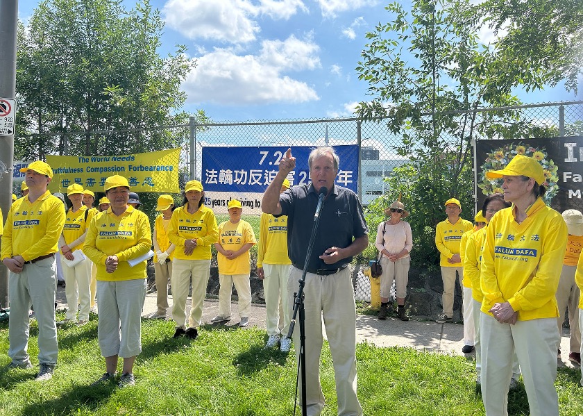 Image for article ​Kanada: Eski Milletvekili Ottawa'daki Mitingde Falun Dafa'ya Desteğini İfade Etti