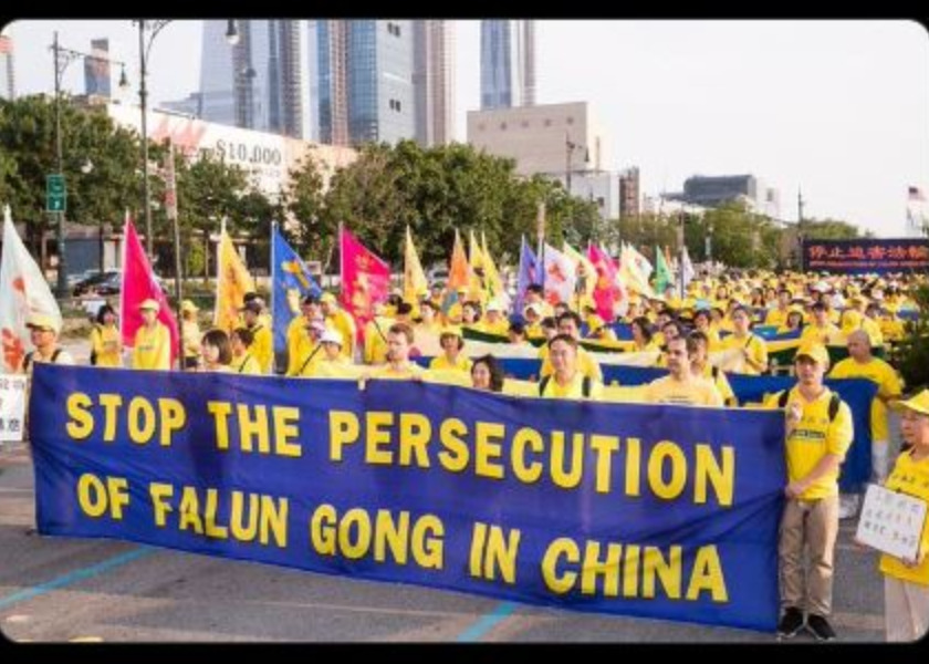 Image for article ​ABD Dışişleri Bakanlığı, ÇKP'ye 25. Yılında Falun Gong Zulmünü Durdurması Çağrısında Bulundu