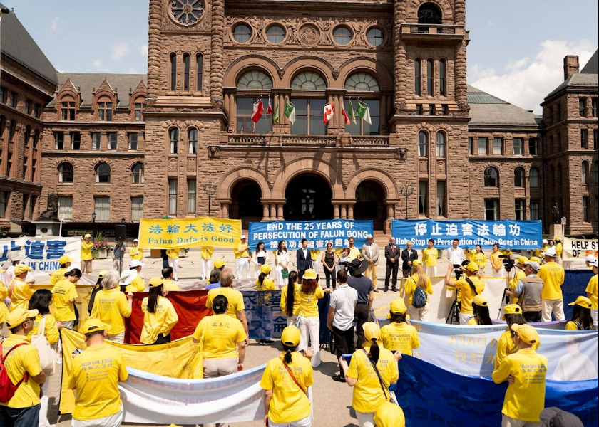 Image for article Toronto, Kanada: Miting, Falun Gong'a Yapılan Zulmü Durdurmak İçin 25 Yıldır Sürdürülen Barışçıl Çabalar Anıldı