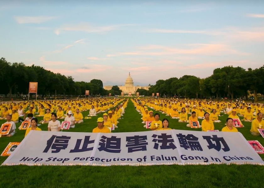 Image for article Washington DC: National Mall'da Düzenlenen Mum Işığı Nöbetiyle Zulümde Ölen Falun Gong Uygulayıcıları Anıldı