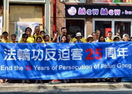 Image for article ​Philadelphia, Pensilvanya: İnsanlar Çin Mahallesi'nde Falun Gong Zulmünün Sona Erdirilmesi Çağrısında Bulunan Bir Mitingde Desteklerini İfade Ettiler