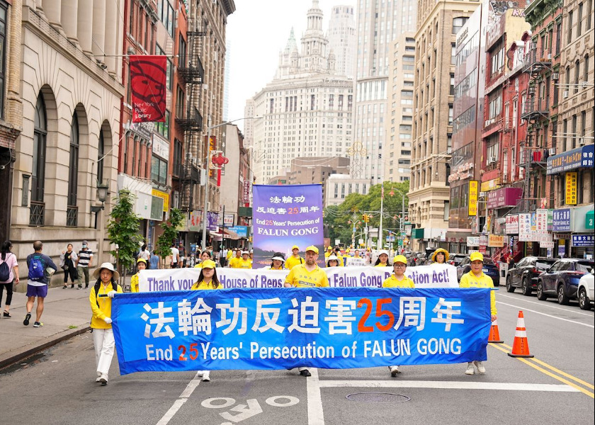 Image for article 15 Ülkeden 130'dan Fazla Milletvekili Falun Gong Zulmüne Son Verilmesi Çağrısında Bulundu