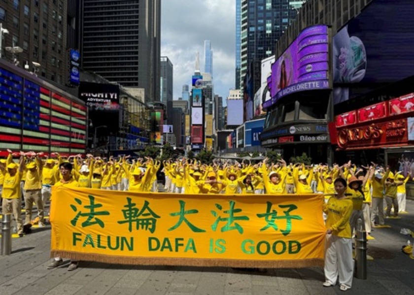 Image for article ​New York'taki İnsanlar Times Meydanı'ndaki Etkinlikte Falun Dafa'yı Övdü