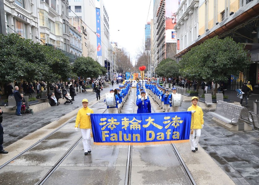 Image for article ​Melbourne, Avustralya: Zulmü Açığa Çıkarma Faaliyetleri Sırasında İnsanlar Falun Dafa'yı Övdü