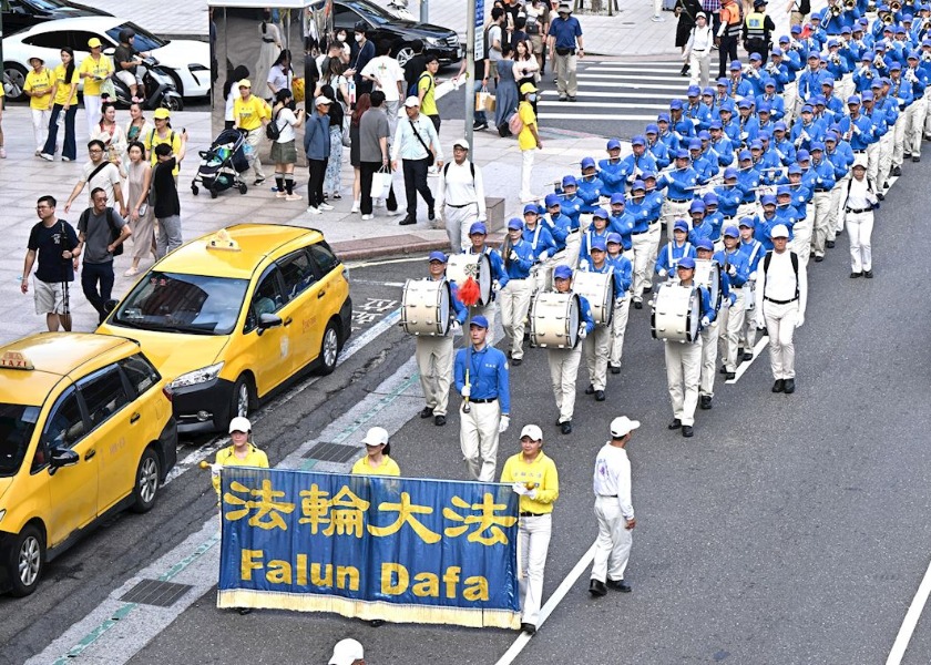 Image for article ​Tayvan: İnsanlar Taipei'deki Büyük Yürüyüşte Falun Gong'a Desteklerini İfade Ettiler