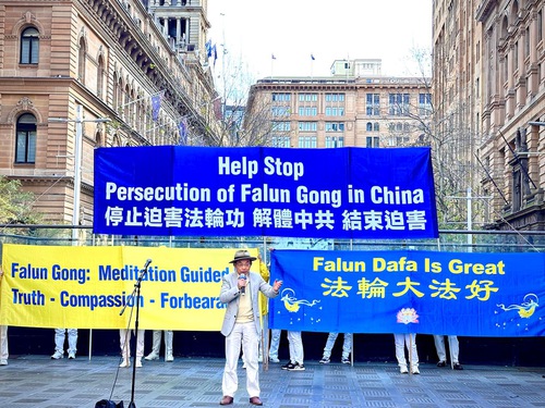 Image for article Sydney, Avustralya: Çin Uzmanı Falun Gong Koruma Yasası'nı Övdü