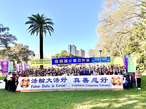 Image for article Avustralya ve Yeni Zelanda’dan Falun Dafa Uygulayıcıları Shifu Li'ye Teşekkür Ediyor ve Mutlu Bir Sonbahar Ortası Festivali Diliyor