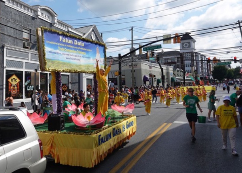 Image for article ​Maryland, ABD: Falun Dafa İşçi Bayramı Geçit Törenlerinde İyi Karşılandı