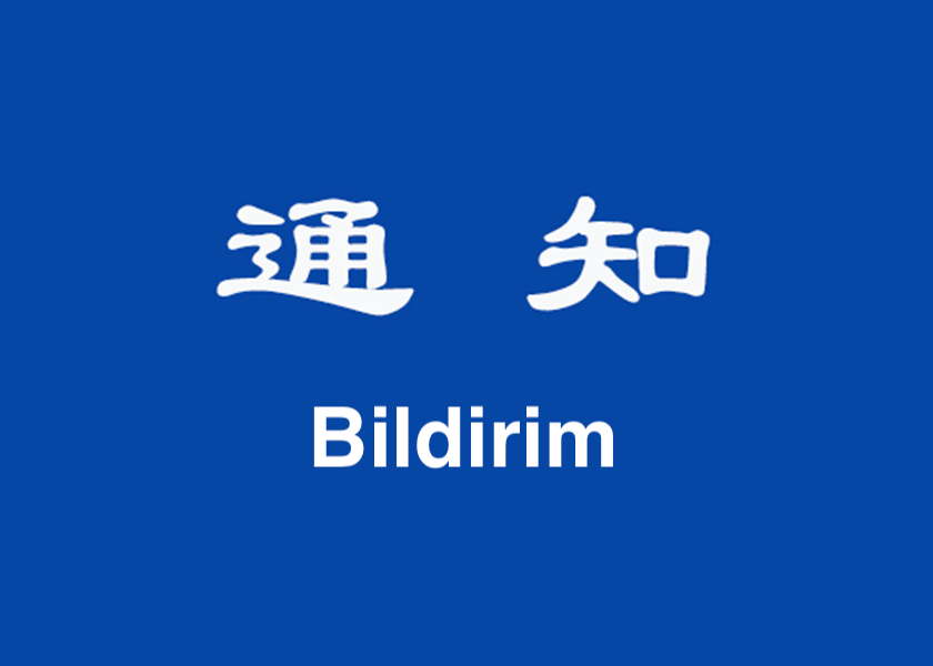 Image for article ​Sipariş Bildirimi: Çin Dışındaki Dafa Faaliyetleri İçin Giyim