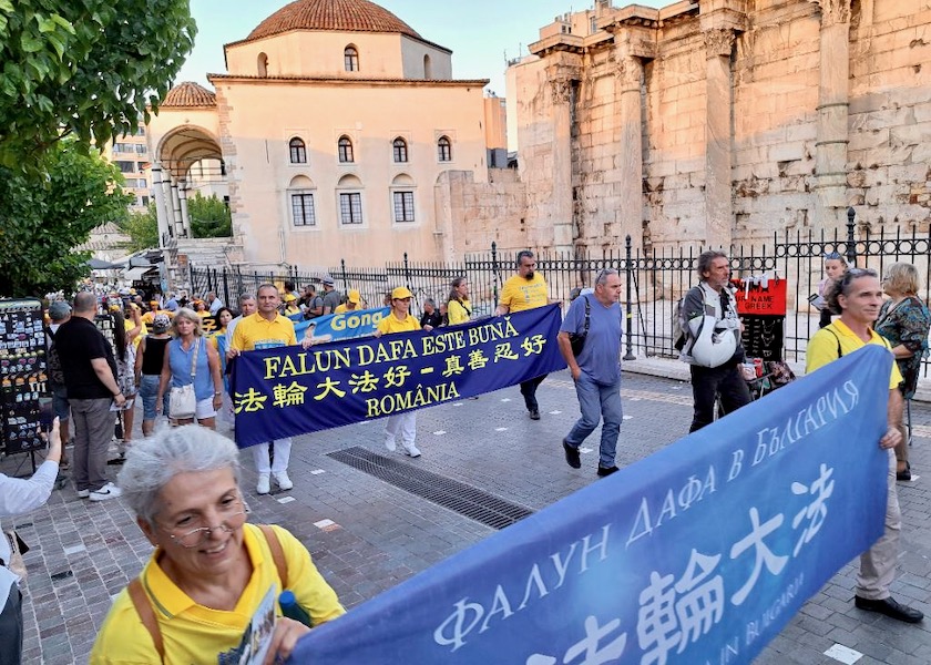 Image for article Avrupa: Falun Dafa Uygulayıcıları Romanya ve Yunanistan'daki Faaliyetlere Katıldı