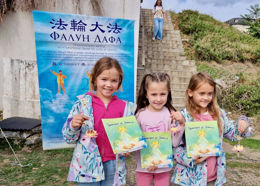 Image for article Bulgaristan: Falun Dafa Stara Zagora Sağlık Festivalinde Tanıtıldı