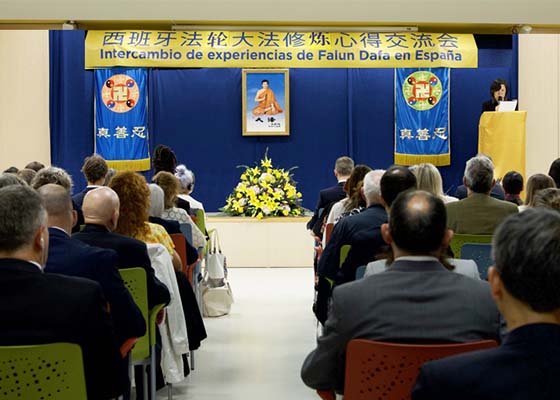 Image for article ​İspanya: Barselona'da Falun Dafa Uygulama Deneyim Paylaşım Konferansı Düzenlendi