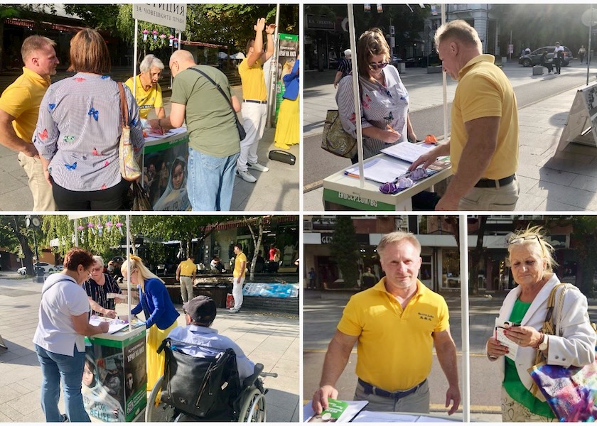 Image for article Bulgaristan: Stara Zagora'daki Halk, Falun Dafa Zulmünün Sonlandırılması Çağrısında Bulundu