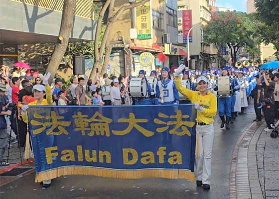 Image for article ​Tian Guo Bando Takımı, Tayvan'daki Tamsui Sanat Karnavalı'nda Sıcak Karşılandı